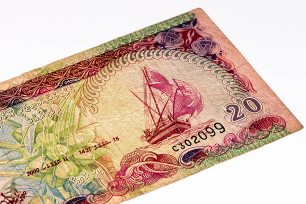 20 Maldivian rufiyaa bank note. Rufiyaa is the national cureency of Maldives
