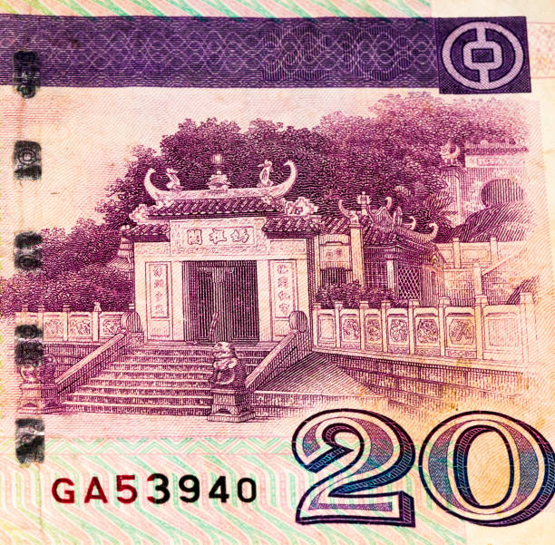 istock Currancy banknote of Asia 824079734