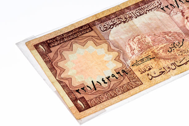istock Currancy banknote of Asia 824079962