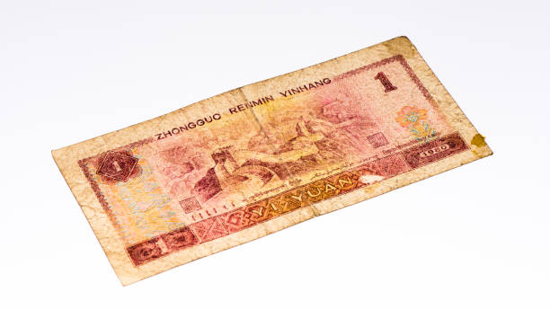 istock Currancy banknote of Asia 824080046