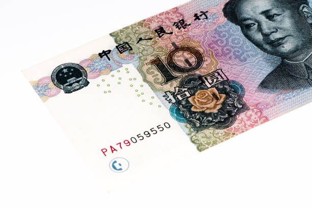 istock Currancy banknote of Asia 824080118