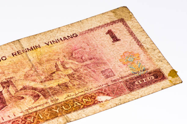 istock Currancy banknote of Asia 824080256