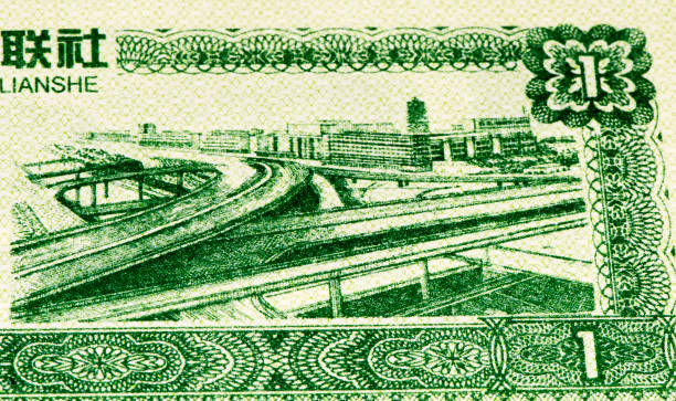 istock Currancy banknote of Asia 824082456