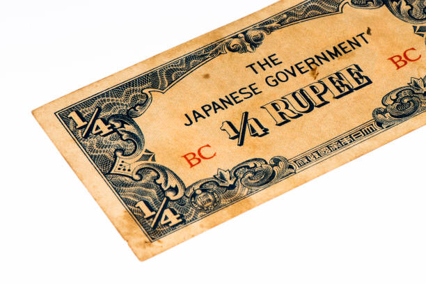 istock Currancy banknote of Asia 824082620