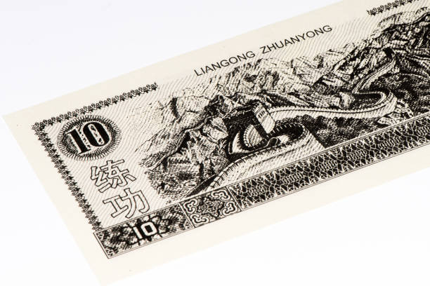 istock Currancy banknote of Asia 824082752