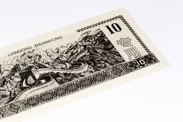 istock Currancy banknote of Asia 824082766