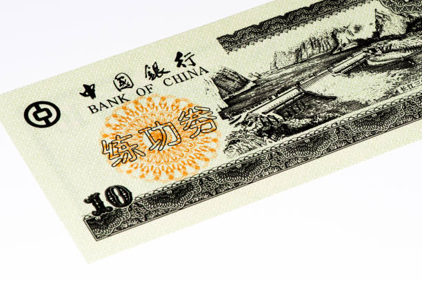 istock Currancy banknote of Asia 824082822