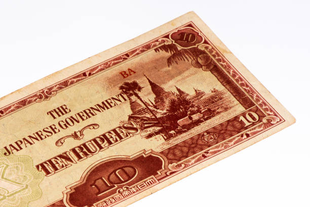 istock Currancy banknote of Asia 824082906