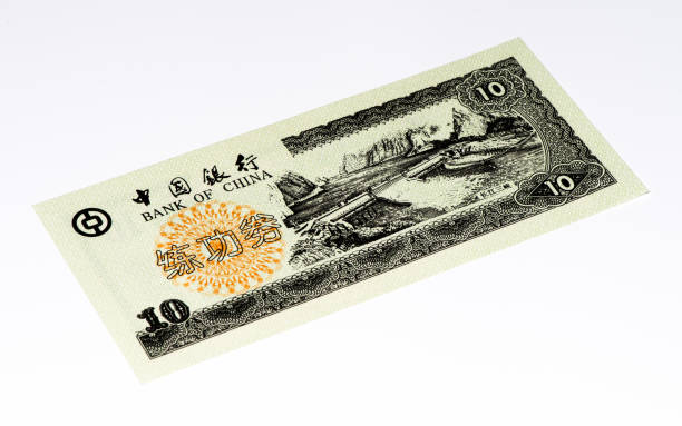 istock Currancy banknote of Asia 824083062
