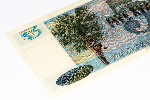 istock Currancy banknote of Asia 824083206