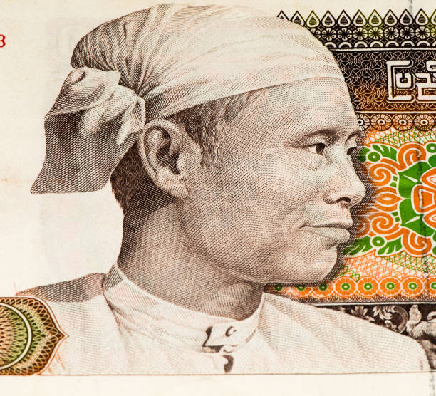 istock Currancy banknote of Asia 824083340