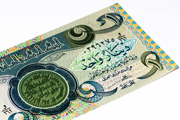 istock Currancy banknote of Asia 824085978