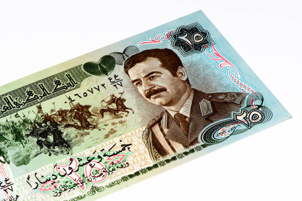 istock Currancy banknote of Asia 824086014