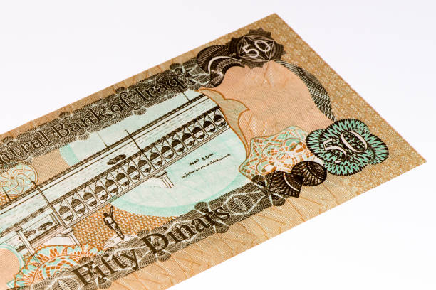 istock Currancy banknote of Asia 824086120