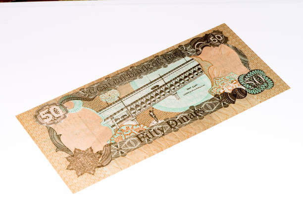 istock Currancy banknote of Asia 824086136