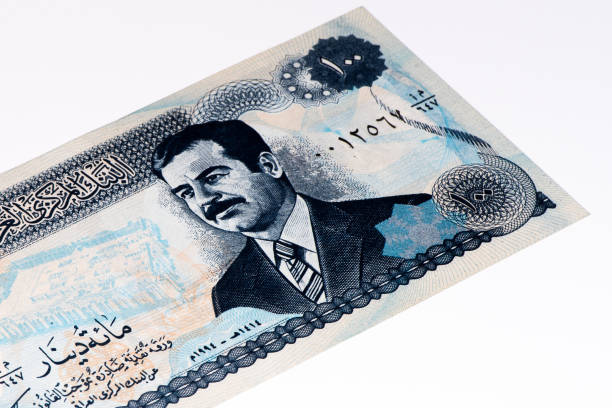 istock Currancy banknote of Asia 824086200