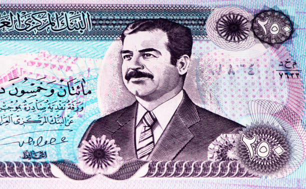 istock Currancy banknote of Asia 824086246