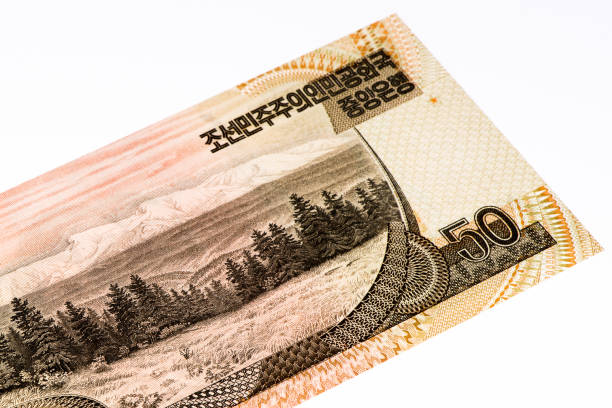 istock Currancy banknote of Asia 824086748