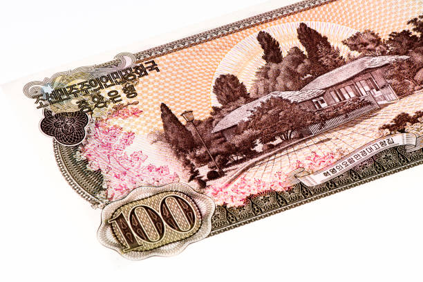 istock Currancy banknote of Asia 824086842