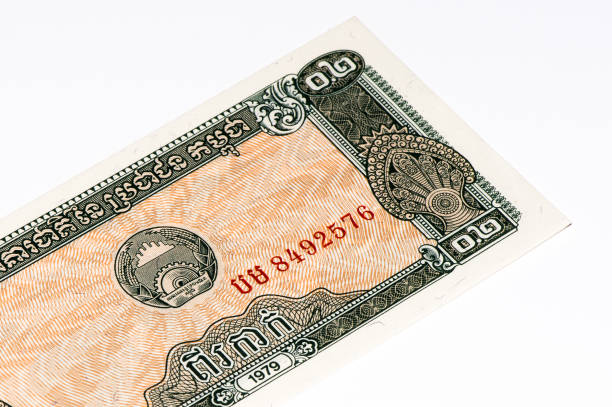 istock Currancy banknote of Asia 824087000