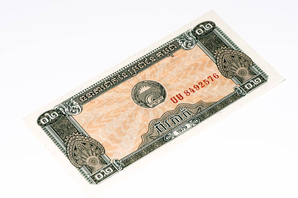 istock Currancy banknote of Asia 824087008
