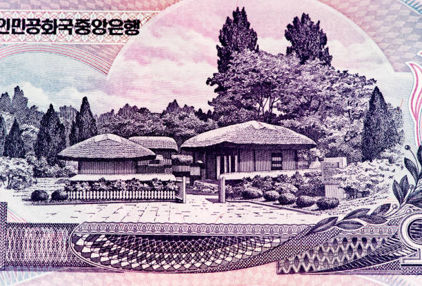 istock Currancy banknote of Asia 824087082