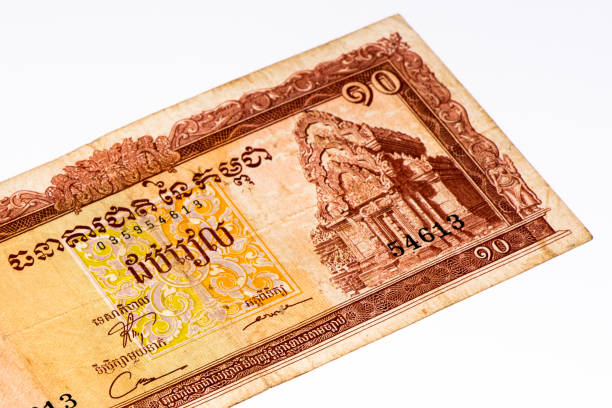 istock Currancy banknote of Asia 824087196