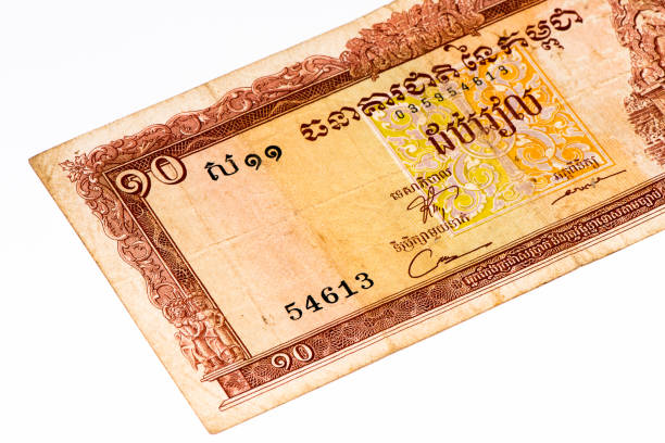 istock Currancy banknote of Asia 824087204