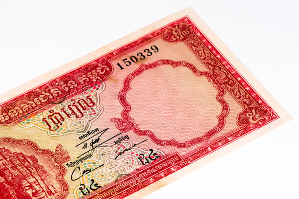 istock Currancy banknote of Asia 824087208