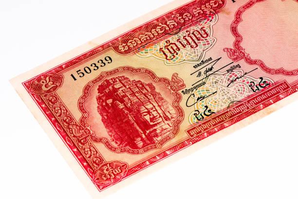 istock Currancy banknote of Asia 824087220