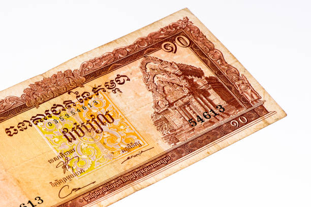 istock Currancy banknote of Asia 824087264