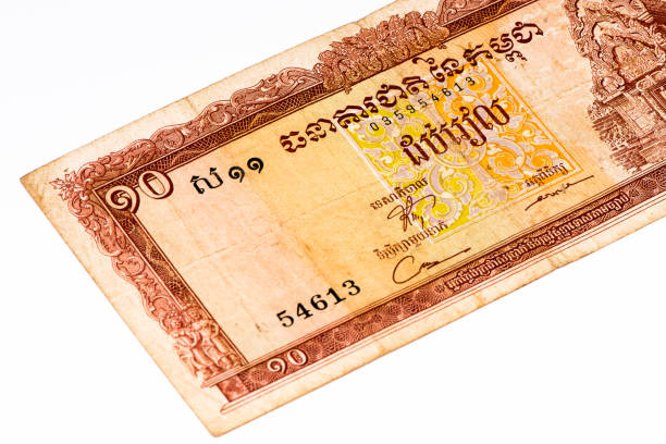 istock Currancy banknote of Asia 824087286