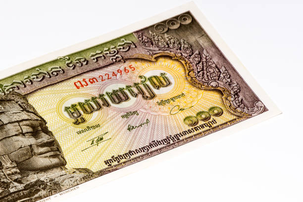 istock Currancy banknote of Asia 824089466