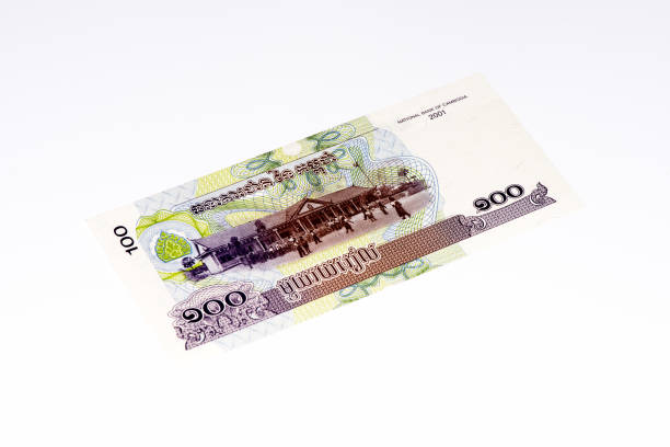 istock Currancy banknote of Asia 824089492