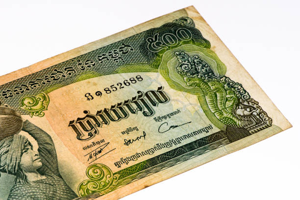 istock Currancy banknote of Asia 824089594