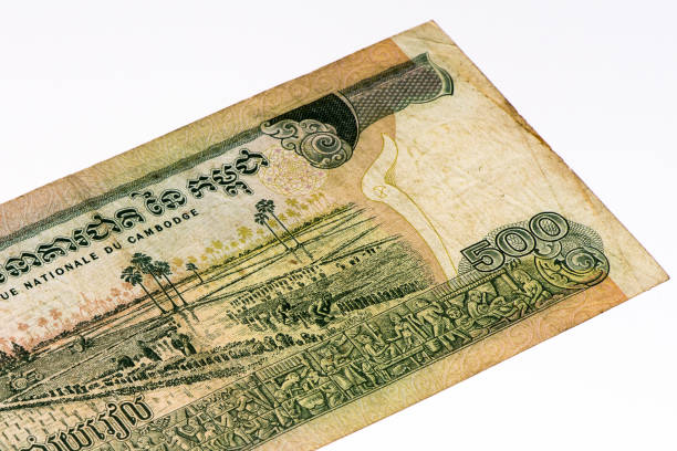 istock Currancy banknote of Asia 824089620