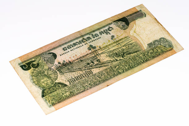 istock Currancy banknote of Asia 824089626
