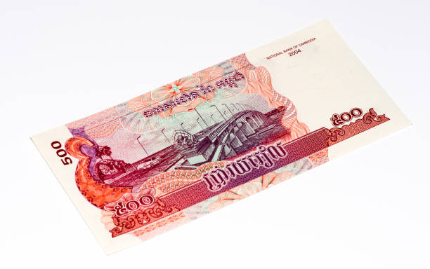istock Currancy banknote of Asia 824089696