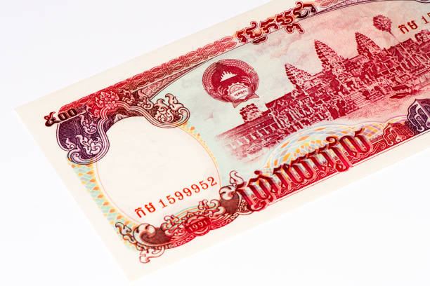 istock Currancy banknote of Asia 824089712