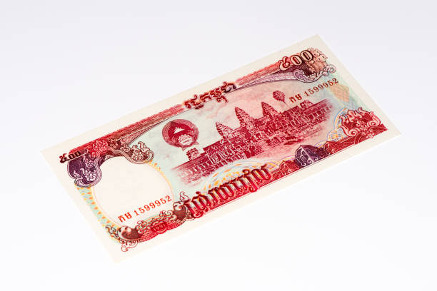 istock Currancy banknote of Asia 824089716