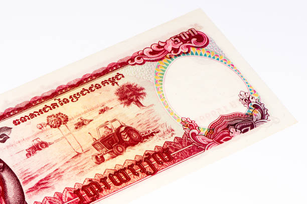 istock Currancy banknote of Asia 824089734