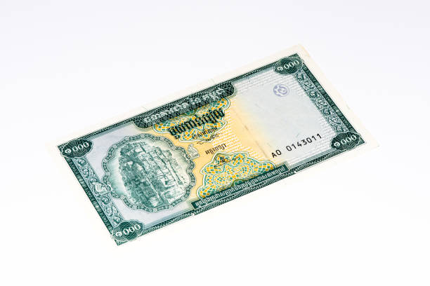 istock Currancy banknote of Asia 824089756