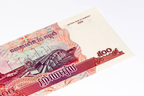 istock Currancy banknote of Asia 824089800