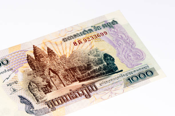 istock Currancy banknote of Asia 824089826