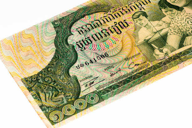 istock Currancy banknote of Asia 824089862