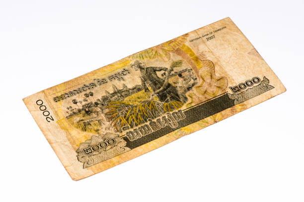 istock Currancy banknote of Asia 824089910