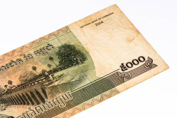 istock Currancy banknote of Asia 824089912