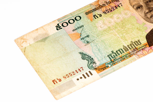 istock Currancy banknote of Asia 824089944