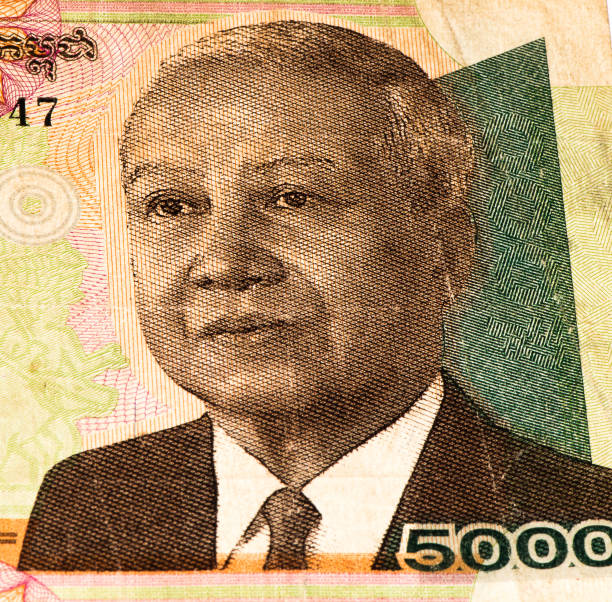 istock Currancy banknote of Asia 824089948