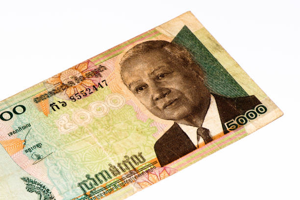 istock Currancy banknote of Asia 824089966